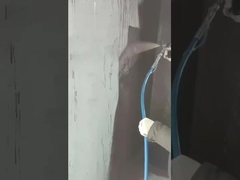 Como é que a máquina de spray de pintura de parede faz a spray de impermeabilização?
